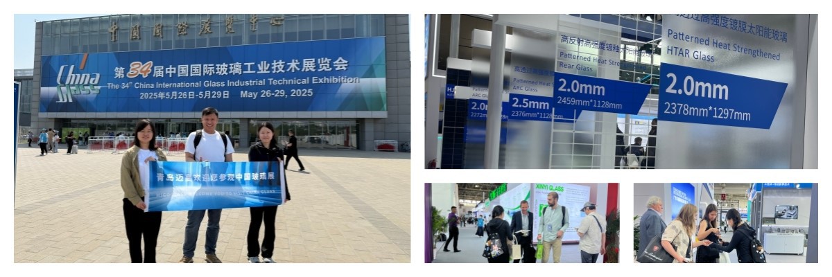 34 China Glass 34 China Glass